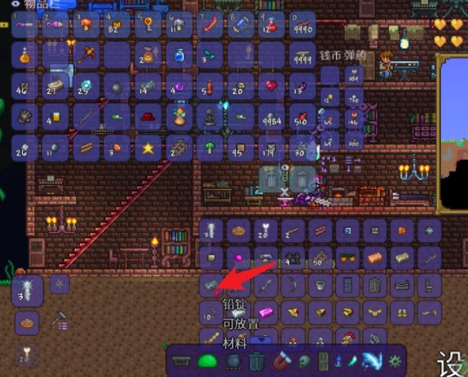 泰拉瑞亚怀表怎么合成1