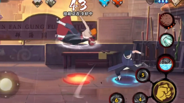 火影忍者什么是斩空波2