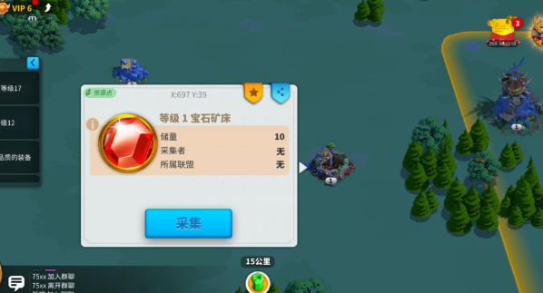 万国觉醒珍珠矿有什么用1