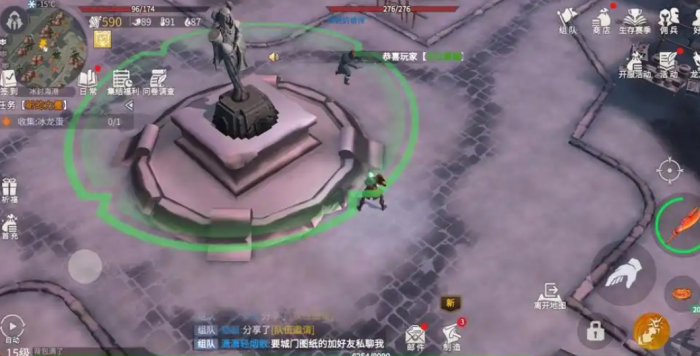 冰原守卫者冰龙幼崽任务怎么做3