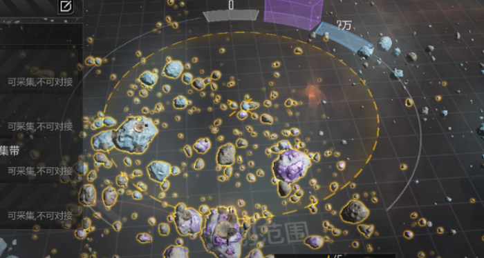 无尽的拉格朗日怎么加盟2