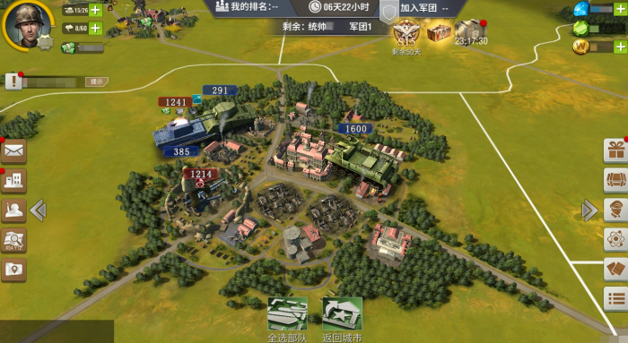 二战风云2加勒比鹰怎么打1