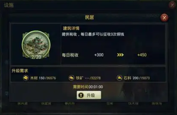 率土之滨卡牌怎么组合3