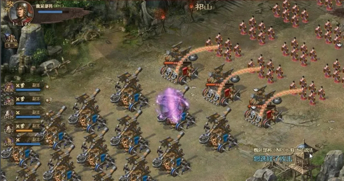 攻城掠地魏延怎么过1963