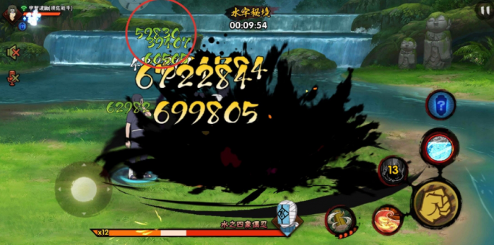 火影忍者怎么爆忍具2