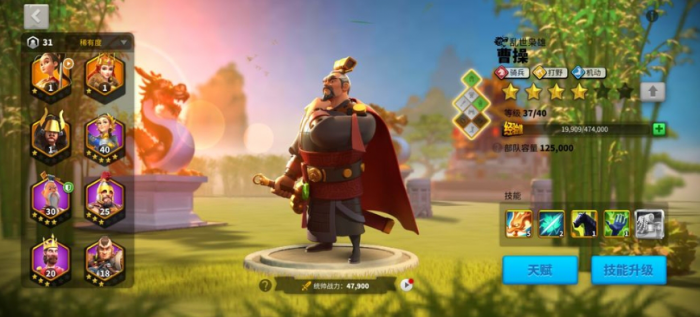 万国觉醒怎么速刷玉米3