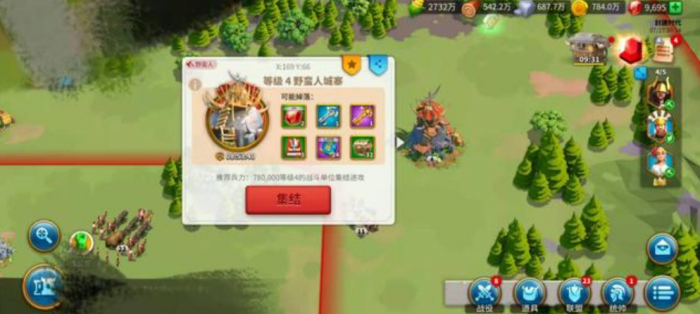 万国觉醒契约之书怎么获得1