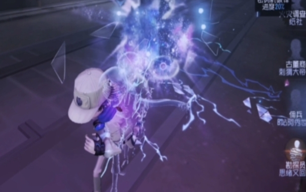 第五人格佣兵的护腕怎么控制方向2