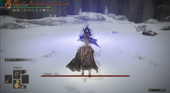 艾尔登法环维克怎么打1