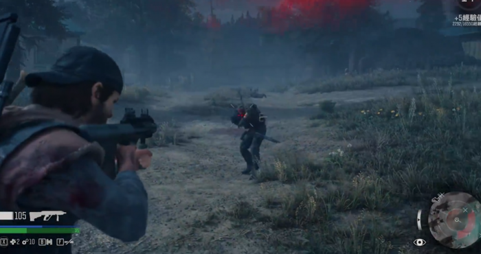 往日不再小红莱利任务怎么过2