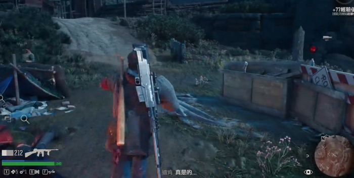 往日不再不想参战吗怎么进去2