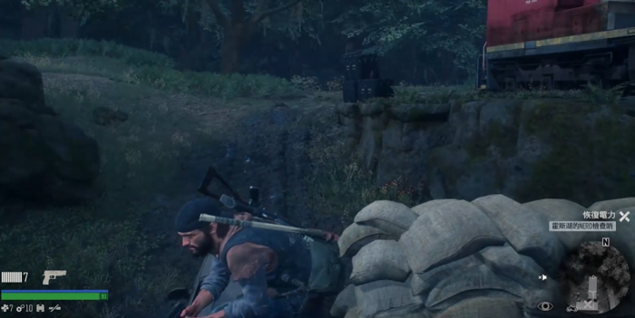 往日不再霍斯湖怎么恢复电力1