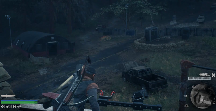 往日不再霍斯湖怎么恢复电力3