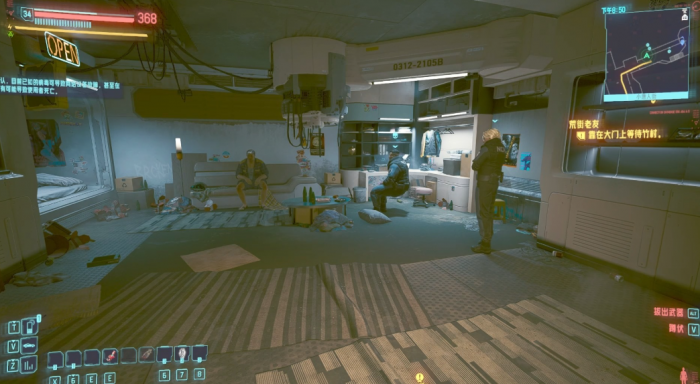 赛博朋克2077黑蕾丝怎么获得2