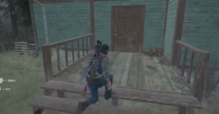 往日不再钓鱼失踪任务无法到达2