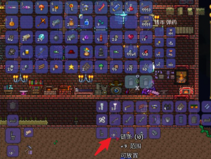 泰拉瑞亚怀表怎么做3