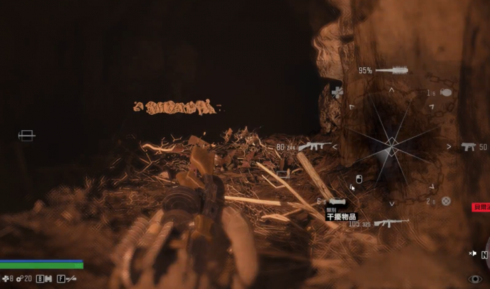 往日不再怎么获得mg552