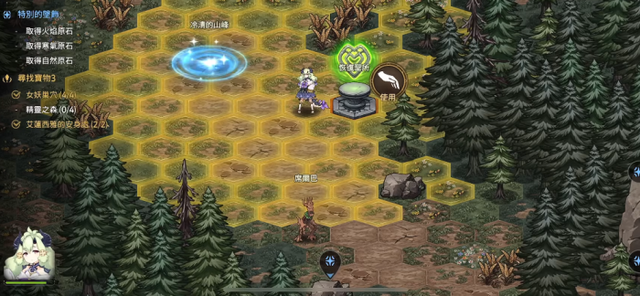 第七史诗精灵之森怎么加点3