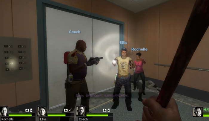 求生之路2第2关怎么过的1