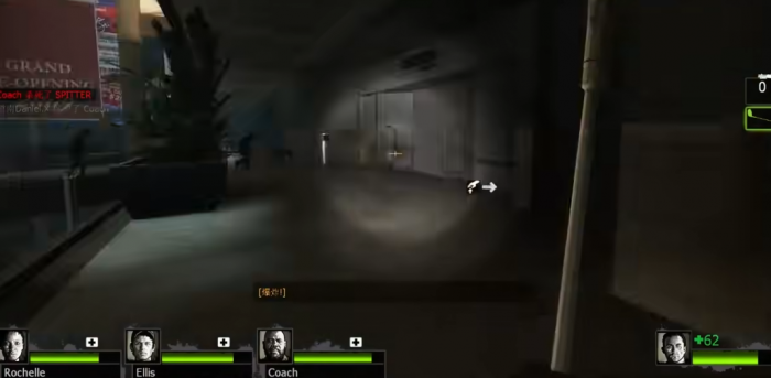 求生之路2第2关怎么过的2