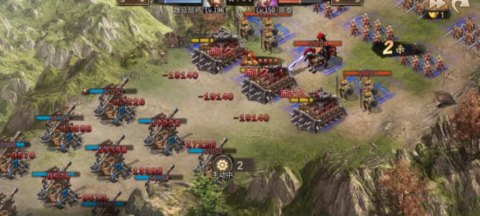 攻城掠地副本魏延怎么过2