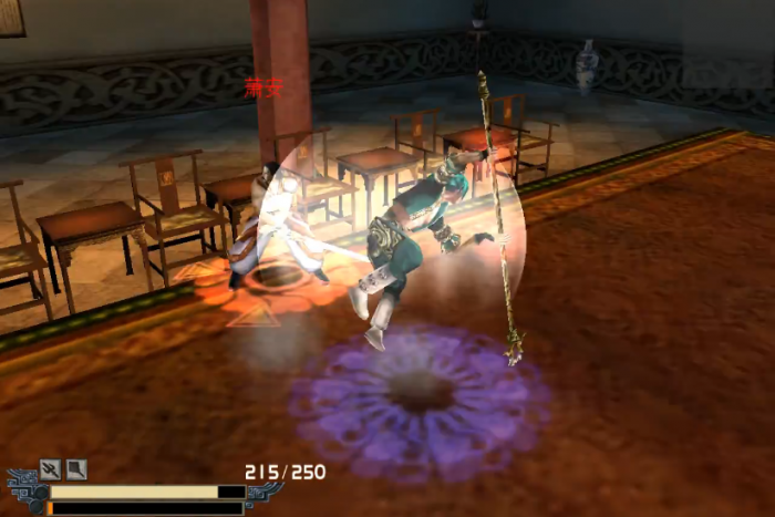 流星蝴蝶剑飞鹏堡怎么过2