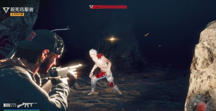 往日不再冰风熔岩洞怎么打2