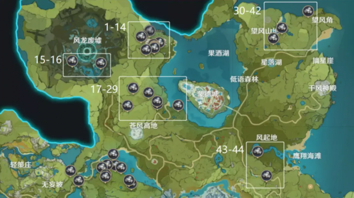 原神挖矿路线怎么选1