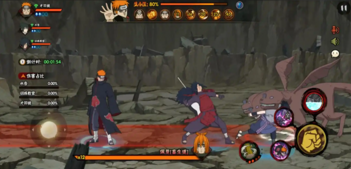 火影忍者新手中等装备怎么获得2