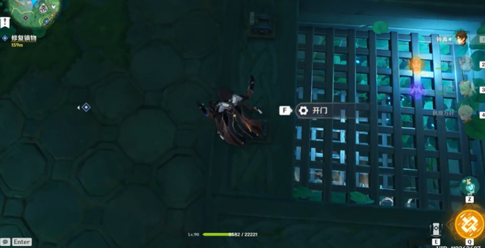 原神开机关的那个怎么过5个拉杆1