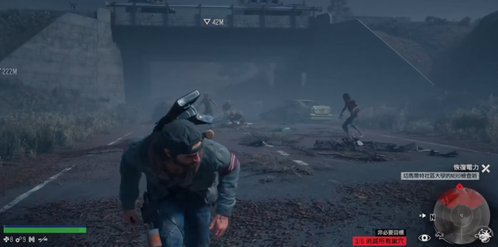 往日不再大学感染区怎么进3