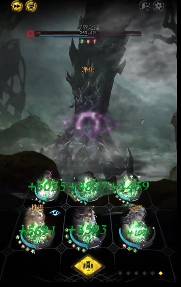 地下城堡3异界之握噩梦怎么打3