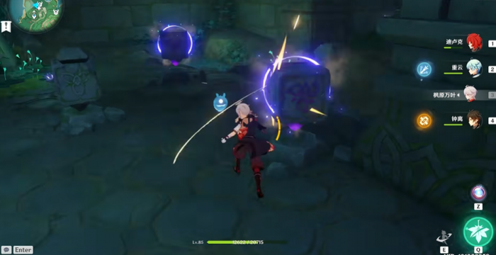 原神荒海水下副本怎么开1