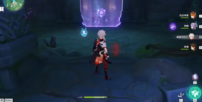 原神荒海水下副本怎么开3