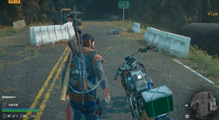 往日不再支线任务怎么过1