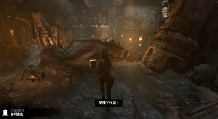 古墓丽影支线古墓攻略怎么过1