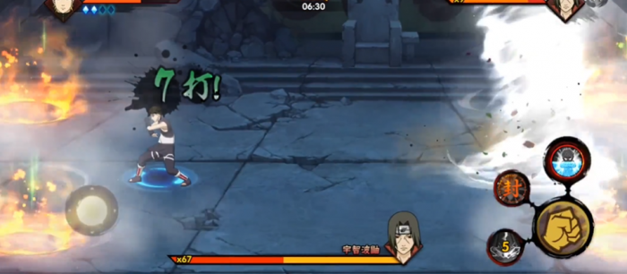 火影忍者极境修炼鼬怎么打2