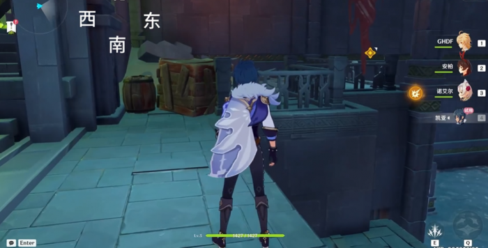 原神骑士的现场教学怎么过3