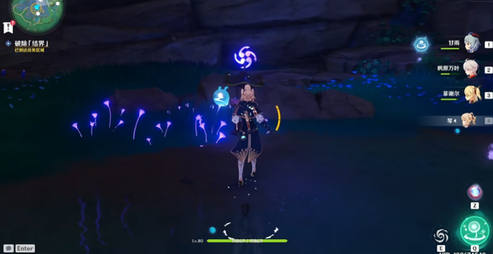 原神稻妻里有结界的村子怎么进去2