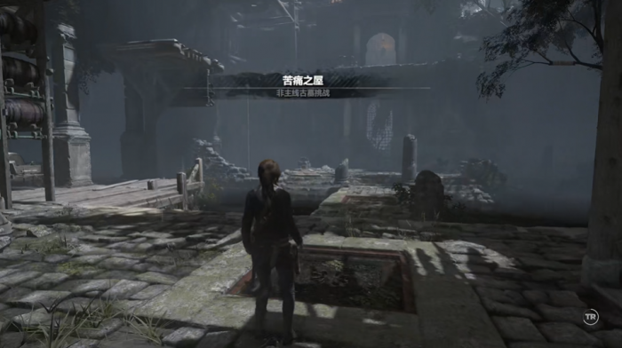 古墓丽影10支线古墓攻略怎么过1