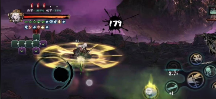 影之刃350级左殇觉醒技能怎么搭配3