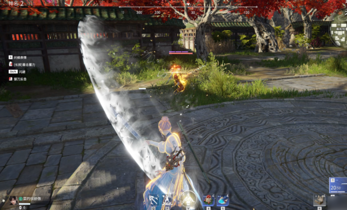 永劫无间蓄力霸体怎么用2