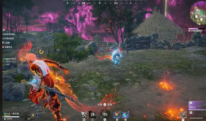 永劫无间怎么冲拳1