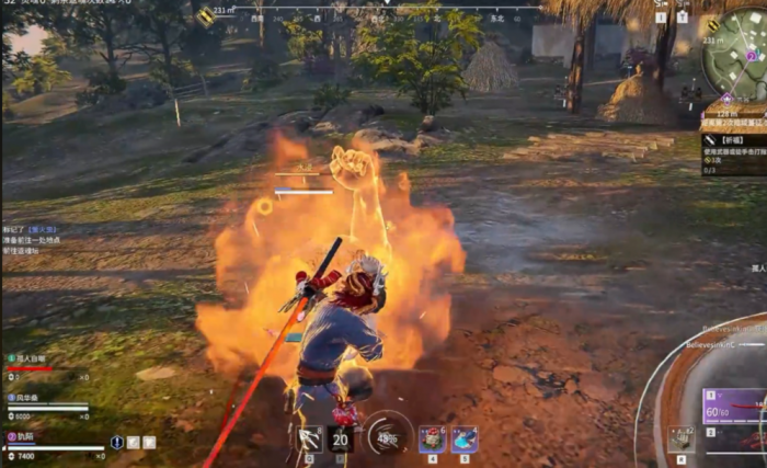 永劫无间怎么冲拳2