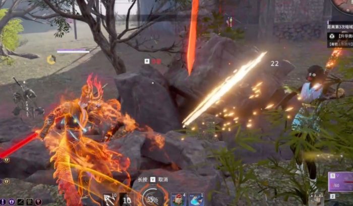 永劫无间怎么冲拳3