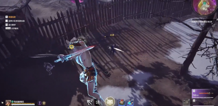 永劫无间护卫任务怎么完成1