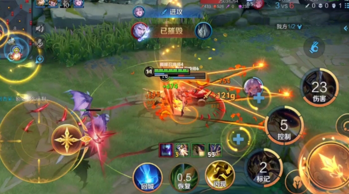 王者荣耀对抗路怎么选1