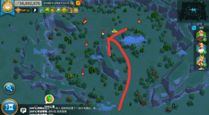 万国觉醒中水晶珍藏有什么2