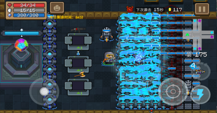 元气骑士塔防塔的作用3