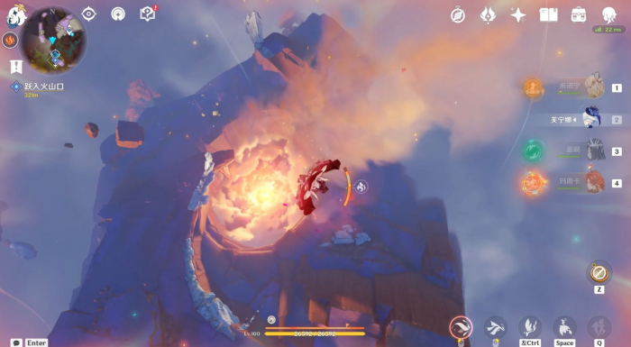 原神大祭台怎么去3